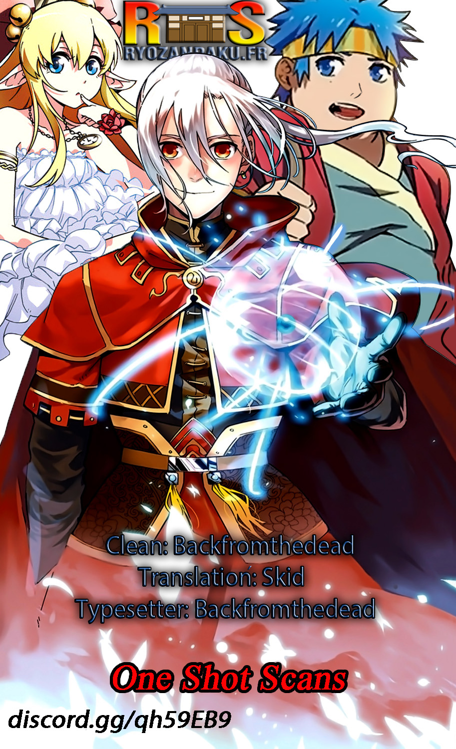 Battle Through the Heavens Prequel – The Legend of Yao Lao Chapter 52 - page 1