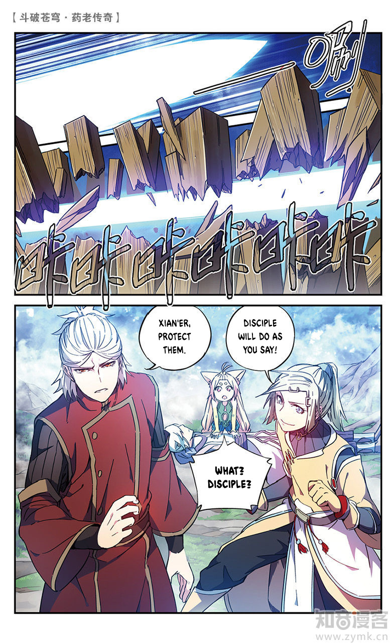Battle Through the Heavens Prequel – The Legend of Yao Lao Chapter 52 - page 3
