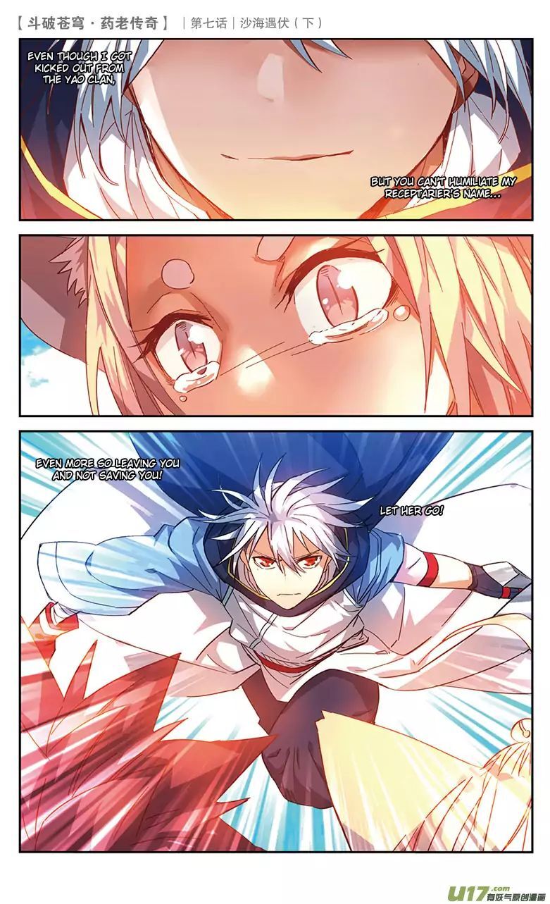 Battle Through the Heavens Prequel – The Legend of Yao Lao Chapter 27 - page 10