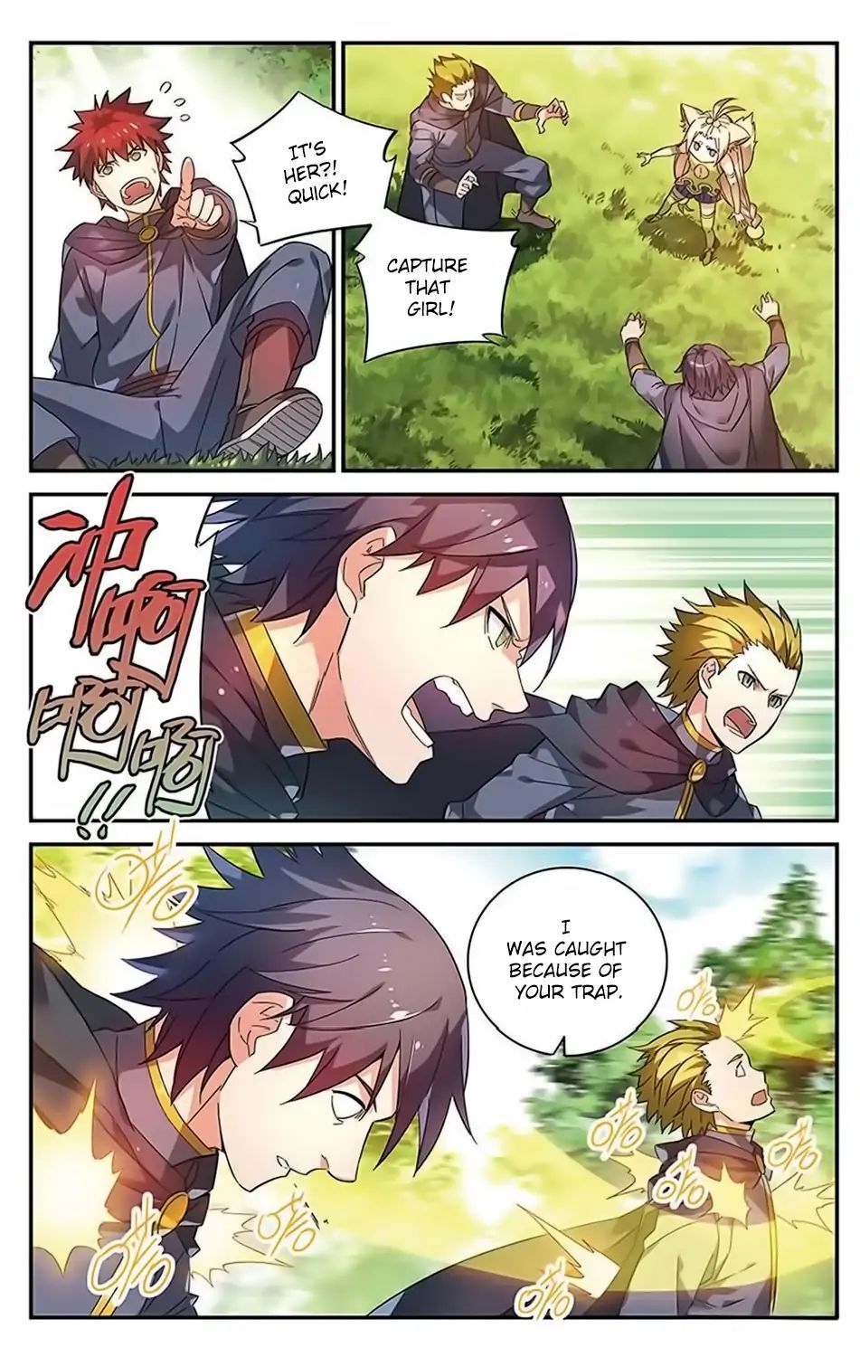 Battle Through the Heavens Prequel – The Legend of Yao Lao Chapter 46 - page 5