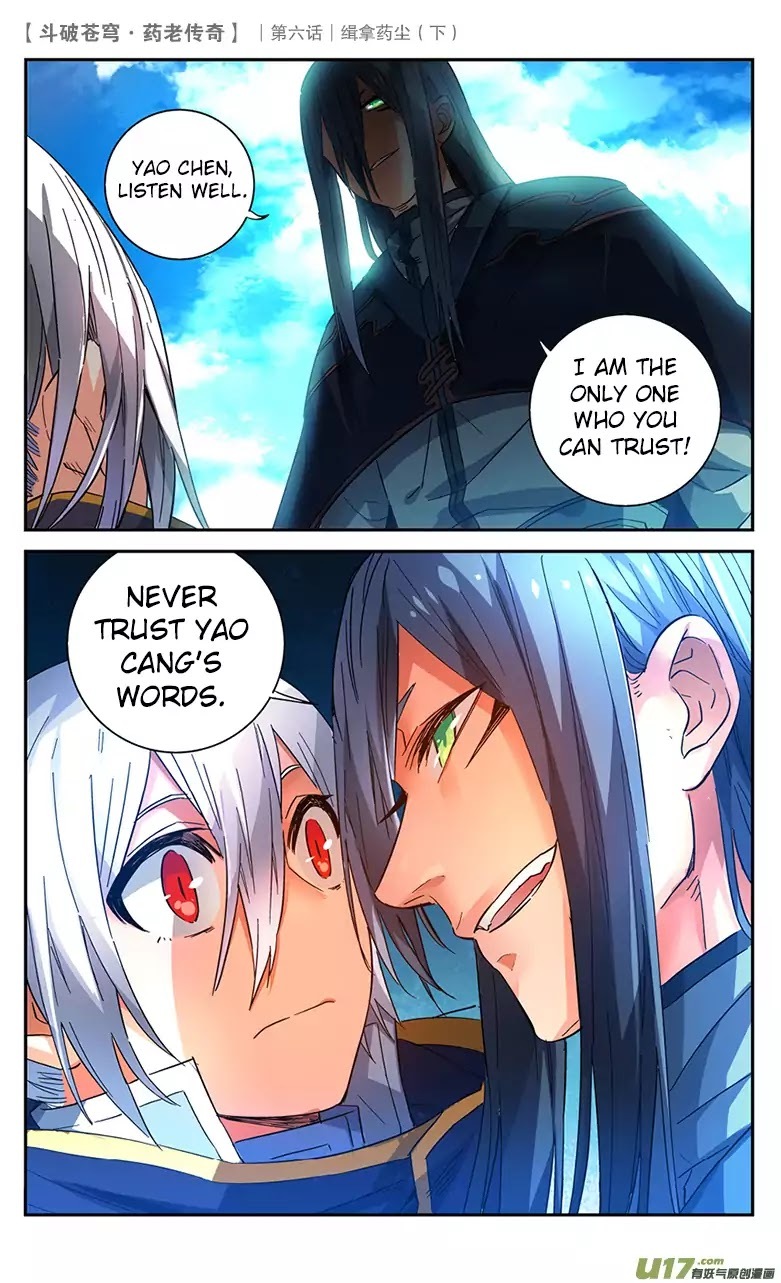 Battle Through the Heavens Prequel – The Legend of Yao Lao Chapter 25 - page 13