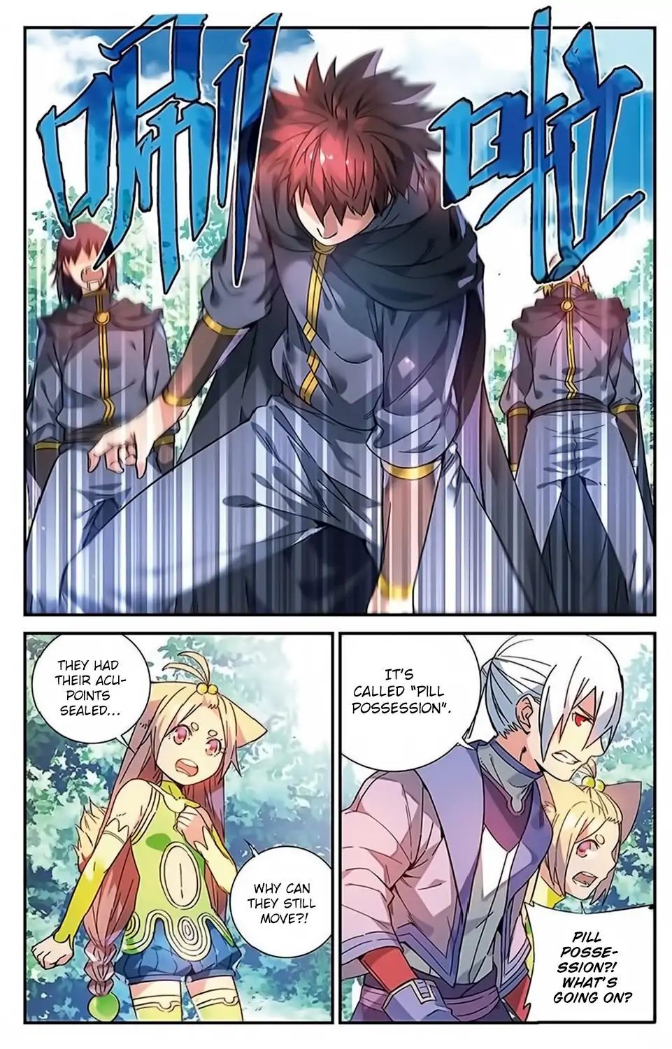 Battle Through the Heavens Prequel – The Legend of Yao Lao Chapter 47 - page 1