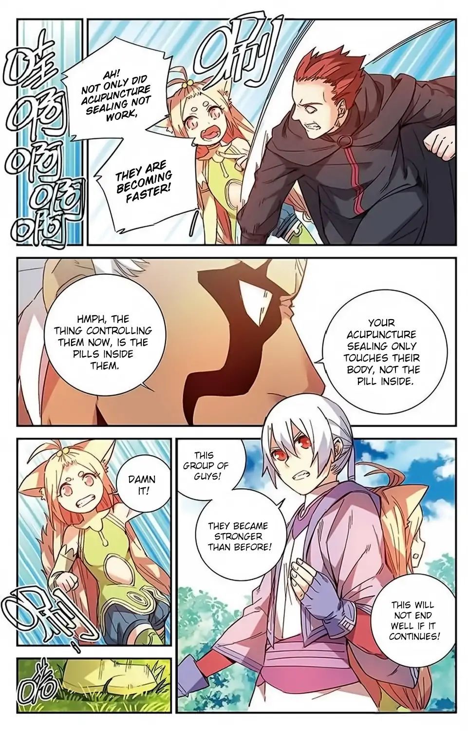 Battle Through the Heavens Prequel – The Legend of Yao Lao Chapter 47 - page 5