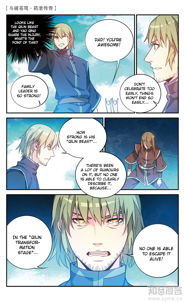 Battle Through the Heavens Prequel – The Legend of Yao Lao Chapter 72 - page 3