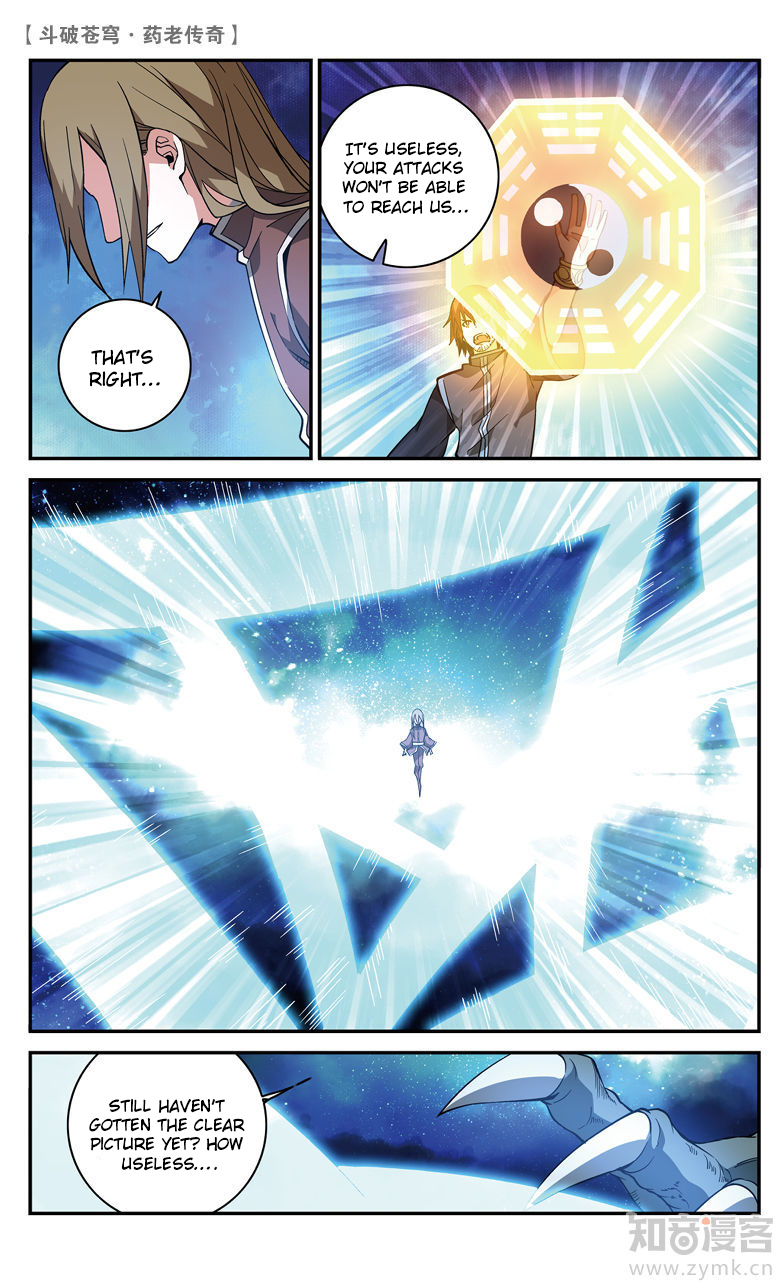 Battle Through the Heavens Prequel – The Legend of Yao Lao Chapter 72 - page 4