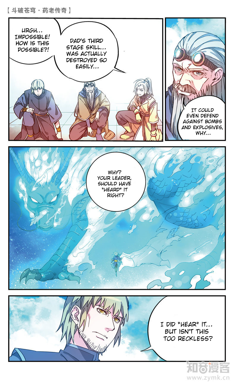 Battle Through the Heavens Prequel – The Legend of Yao Lao Chapter 72 - page 6