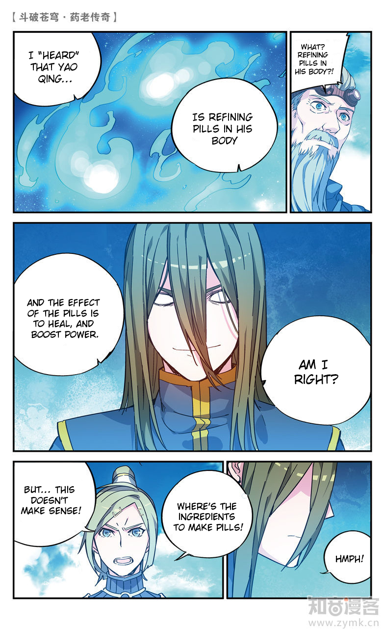 Battle Through the Heavens Prequel – The Legend of Yao Lao Chapter 72 - page 7