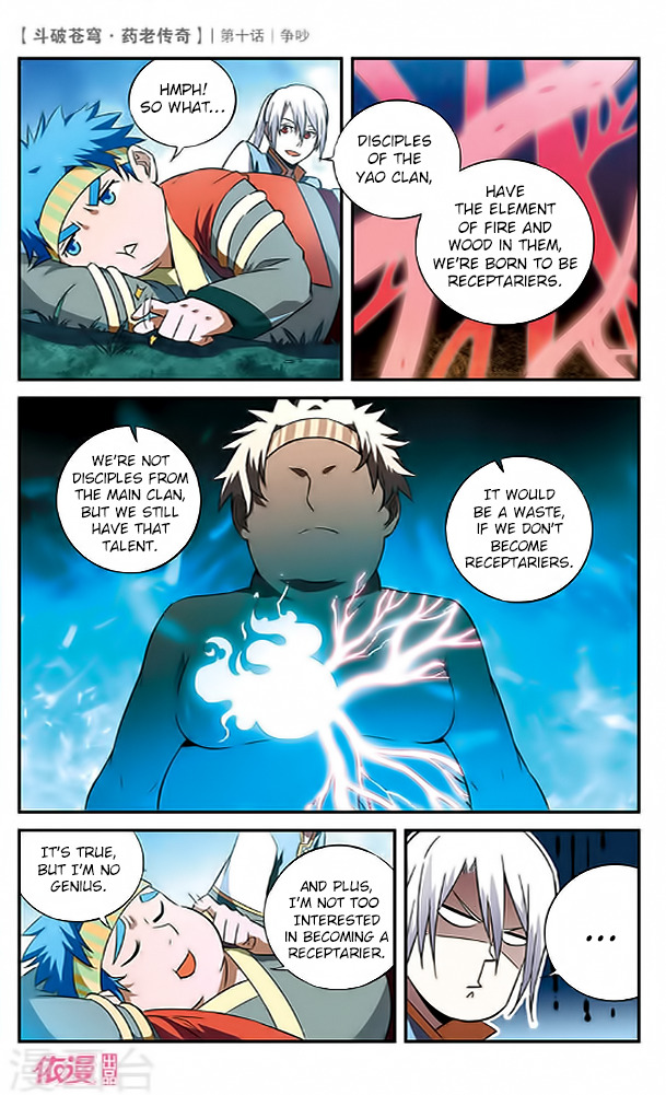 Battle Through the Heavens Prequel – The Legend of Yao Lao Chapter 10 - page 14