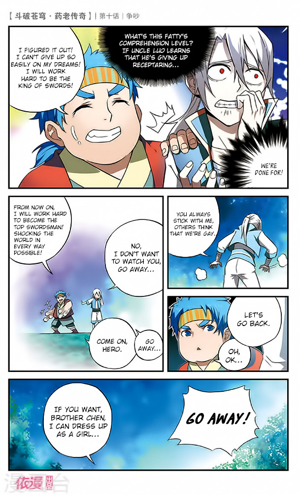 Battle Through the Heavens Prequel – The Legend of Yao Lao Chapter 10 - page 16