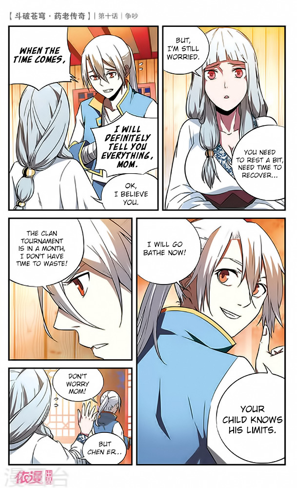 Battle Through the Heavens Prequel – The Legend of Yao Lao Chapter 10 - page 20