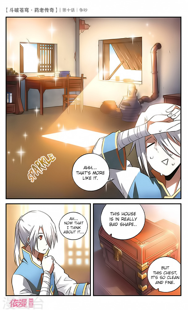 Battle Through the Heavens Prequel – The Legend of Yao Lao Chapter 10 - page 30