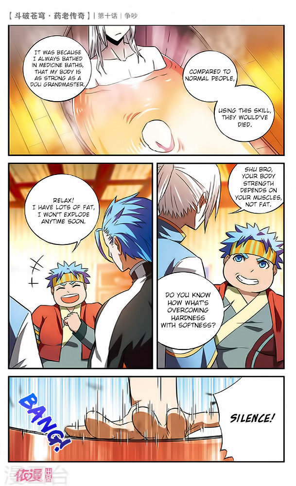 Battle Through the Heavens Prequel – The Legend of Yao Lao Chapter 10 - page 8