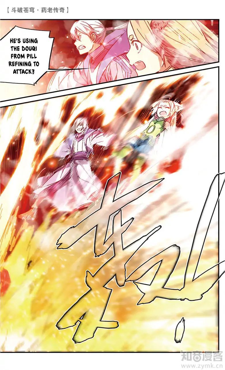Battle Through the Heavens Prequel – The Legend of Yao Lao Chapter 49 - page 5