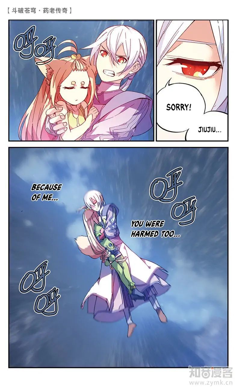 Battle Through the Heavens Prequel – The Legend of Yao Lao Chapter 49 - page 7