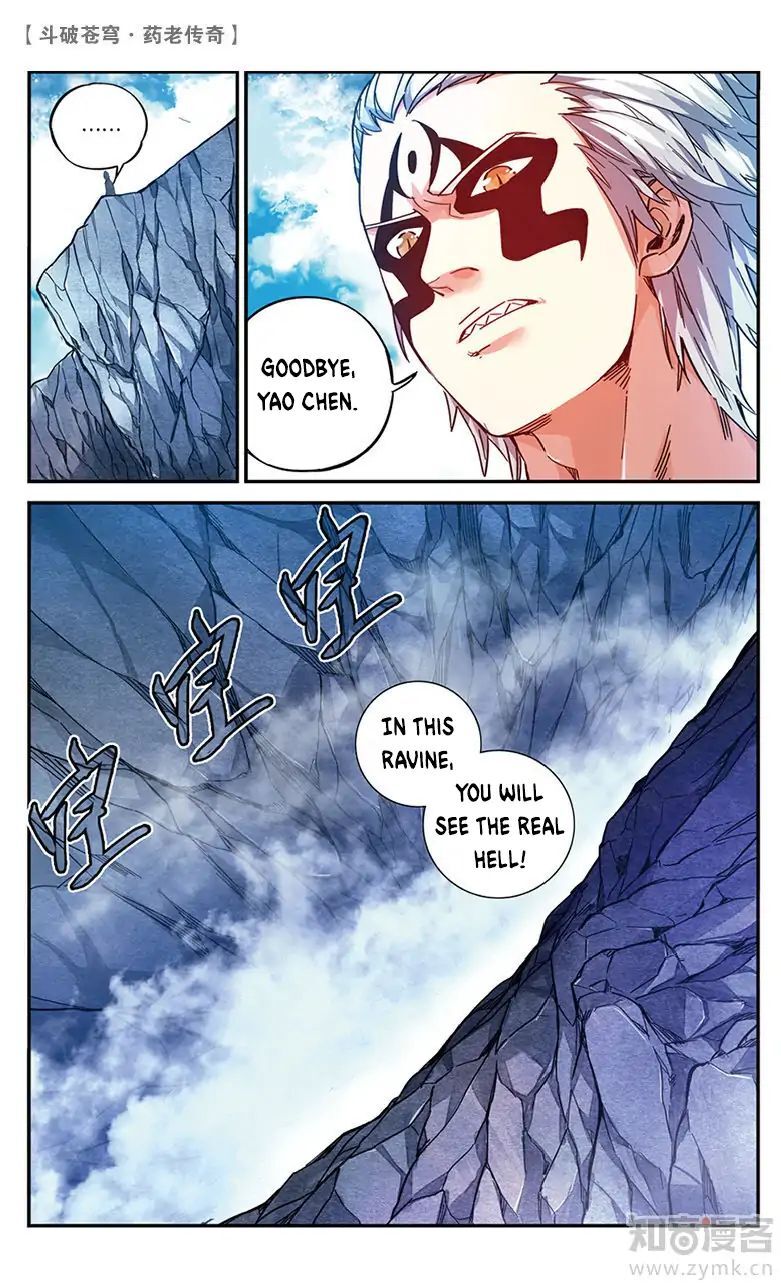 Battle Through the Heavens Prequel – The Legend of Yao Lao Chapter 49 - page 8