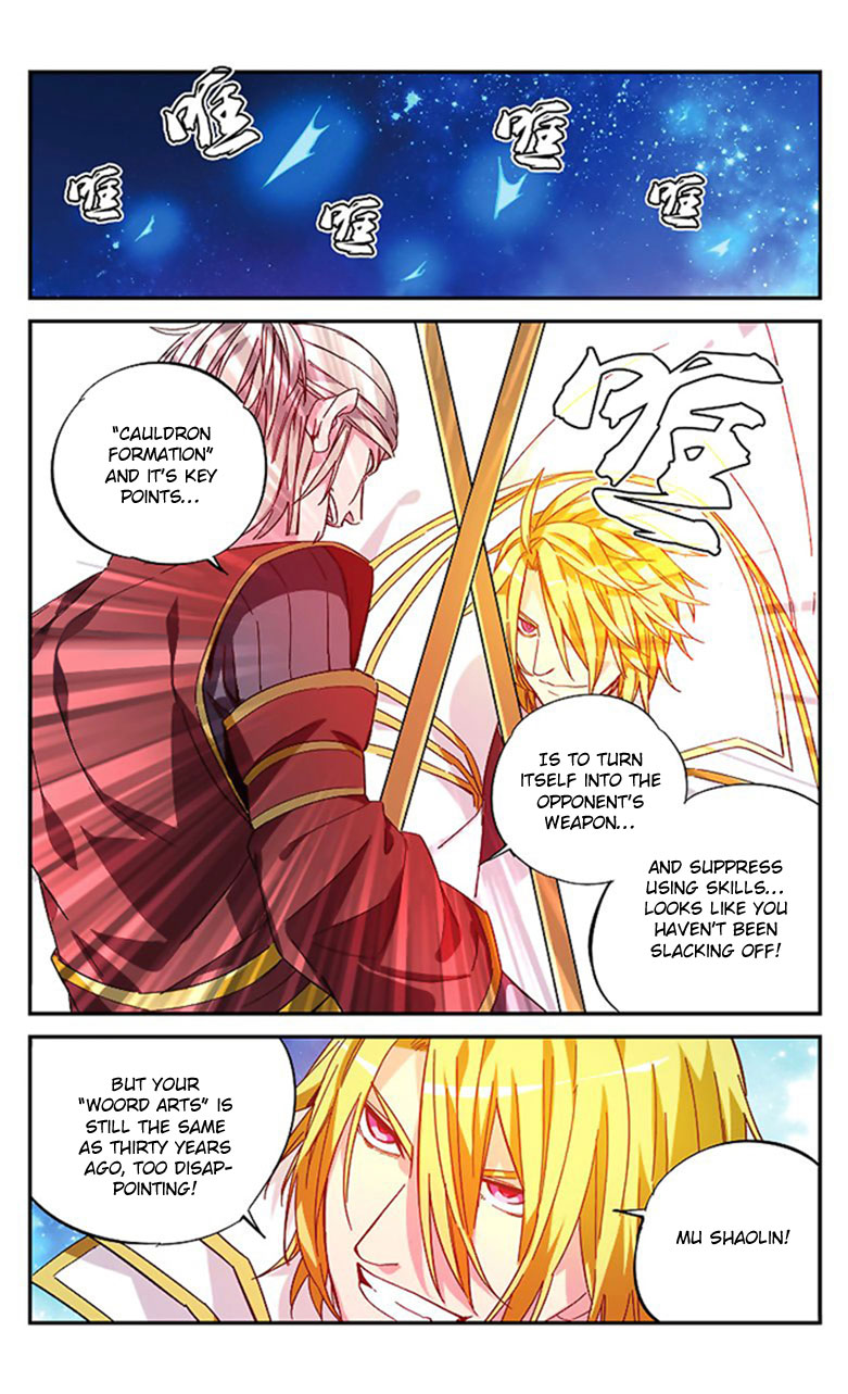Battle Through the Heavens Prequel – The Legend of Yao Lao Chapter 75 - page 7