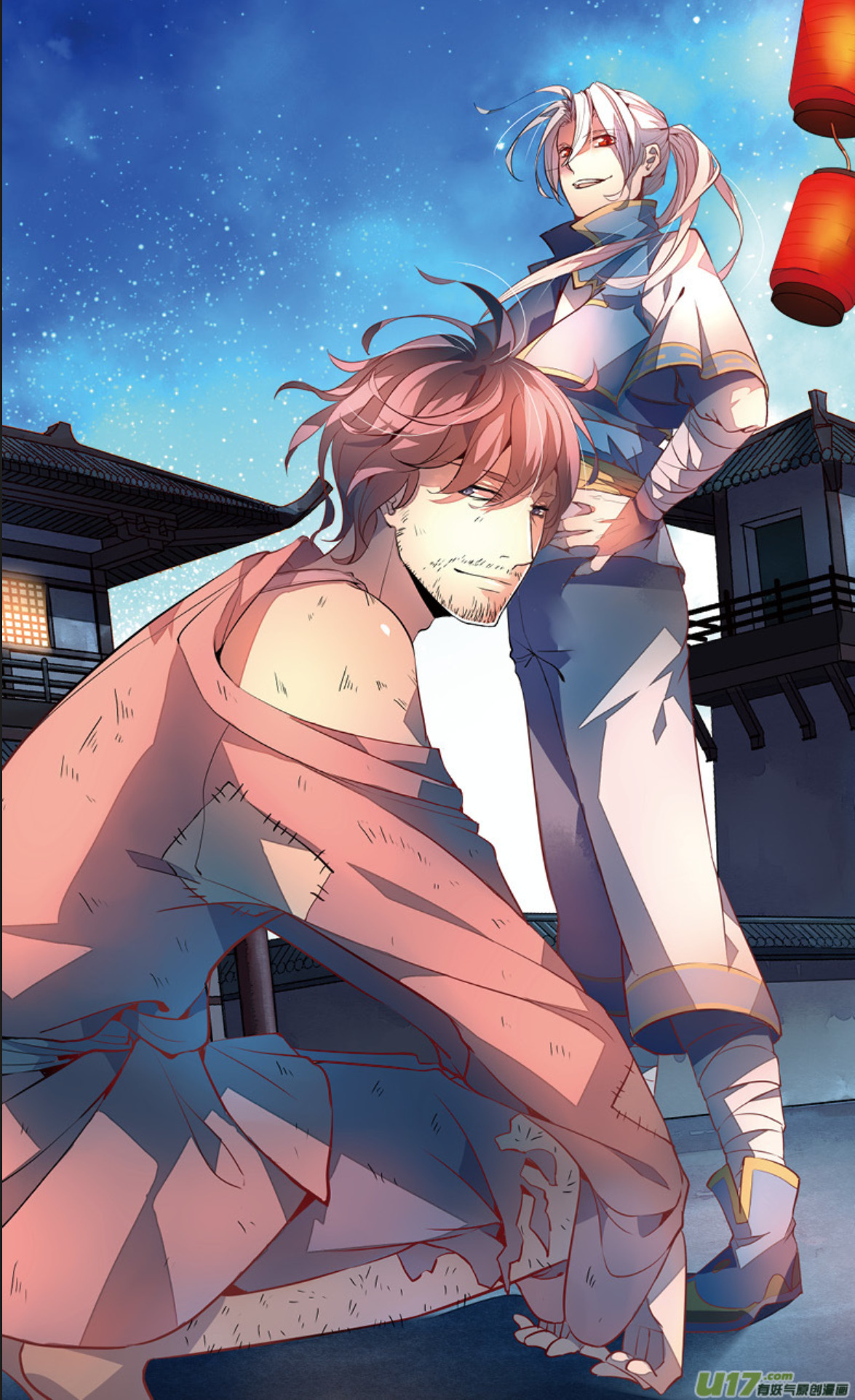 Battle Through the Heavens Prequel – The Legend of Yao Lao Chapter 11 - page 4