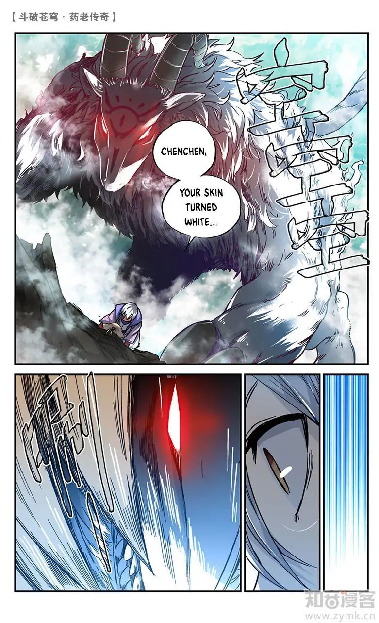 Battle Through the Heavens Prequel – The Legend of Yao Lao Chapter 50 - page 5