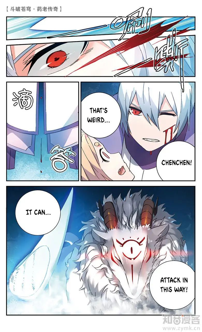 Battle Through the Heavens Prequel – The Legend of Yao Lao Chapter 50 - page 9