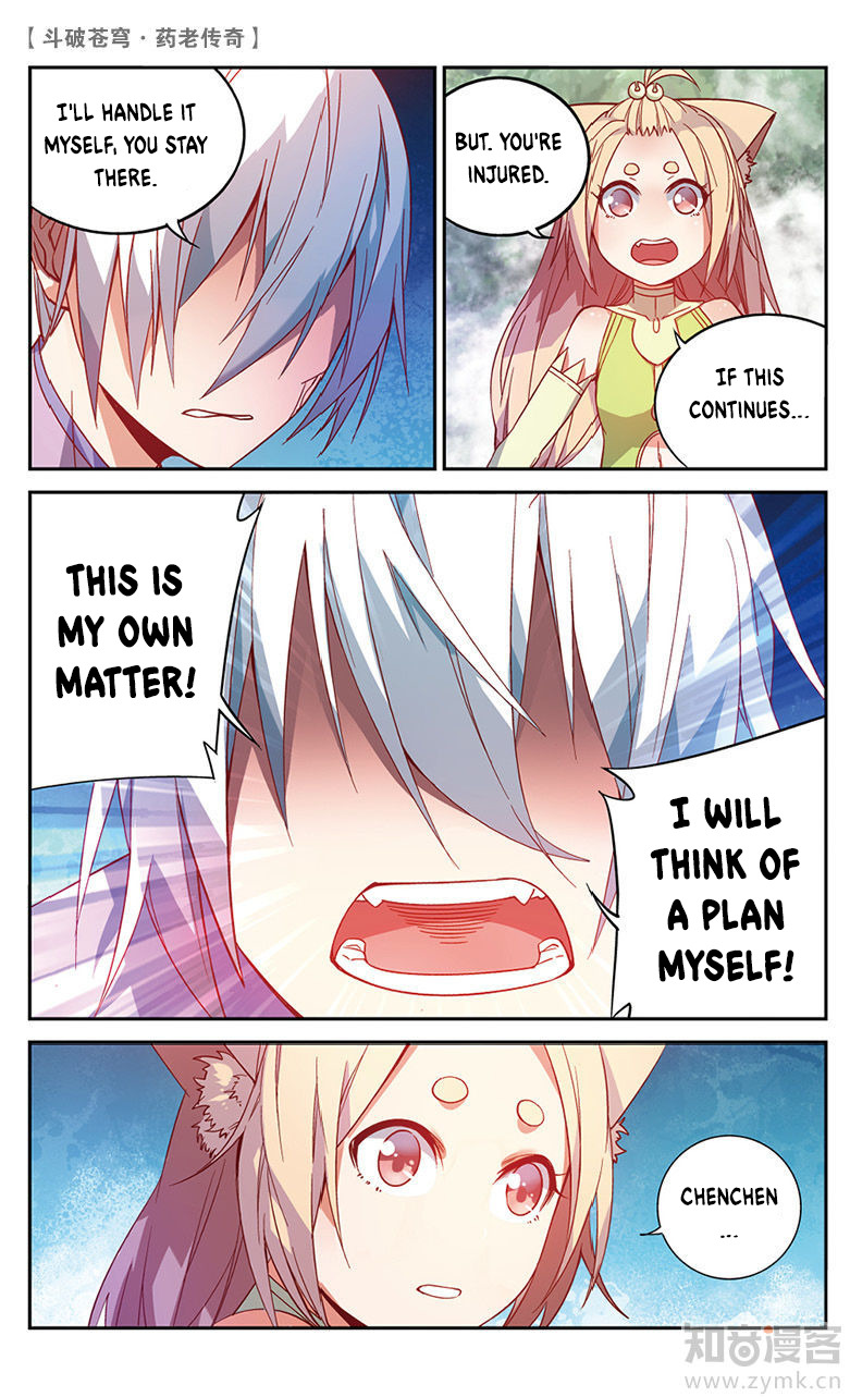Battle Through the Heavens Prequel – The Legend of Yao Lao Chapter 51 - page 3