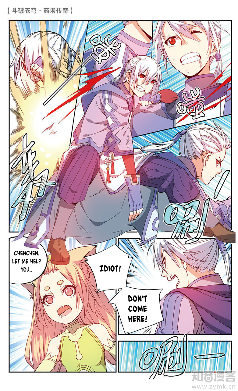 Battle Through the Heavens Prequel – The Legend of Yao Lao Chapter 51 - page 5