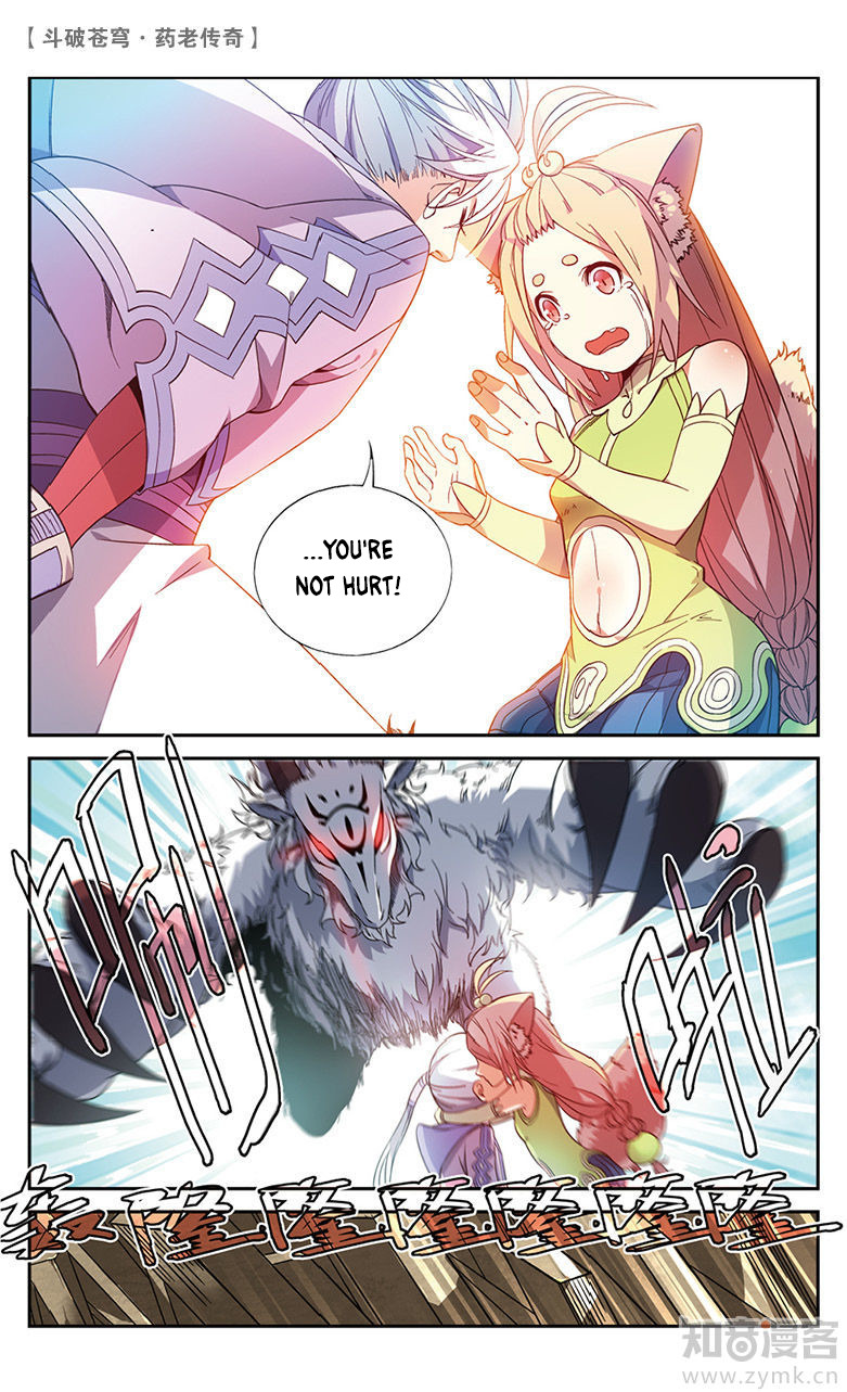 Battle Through the Heavens Prequel – The Legend of Yao Lao Chapter 51 - page 8