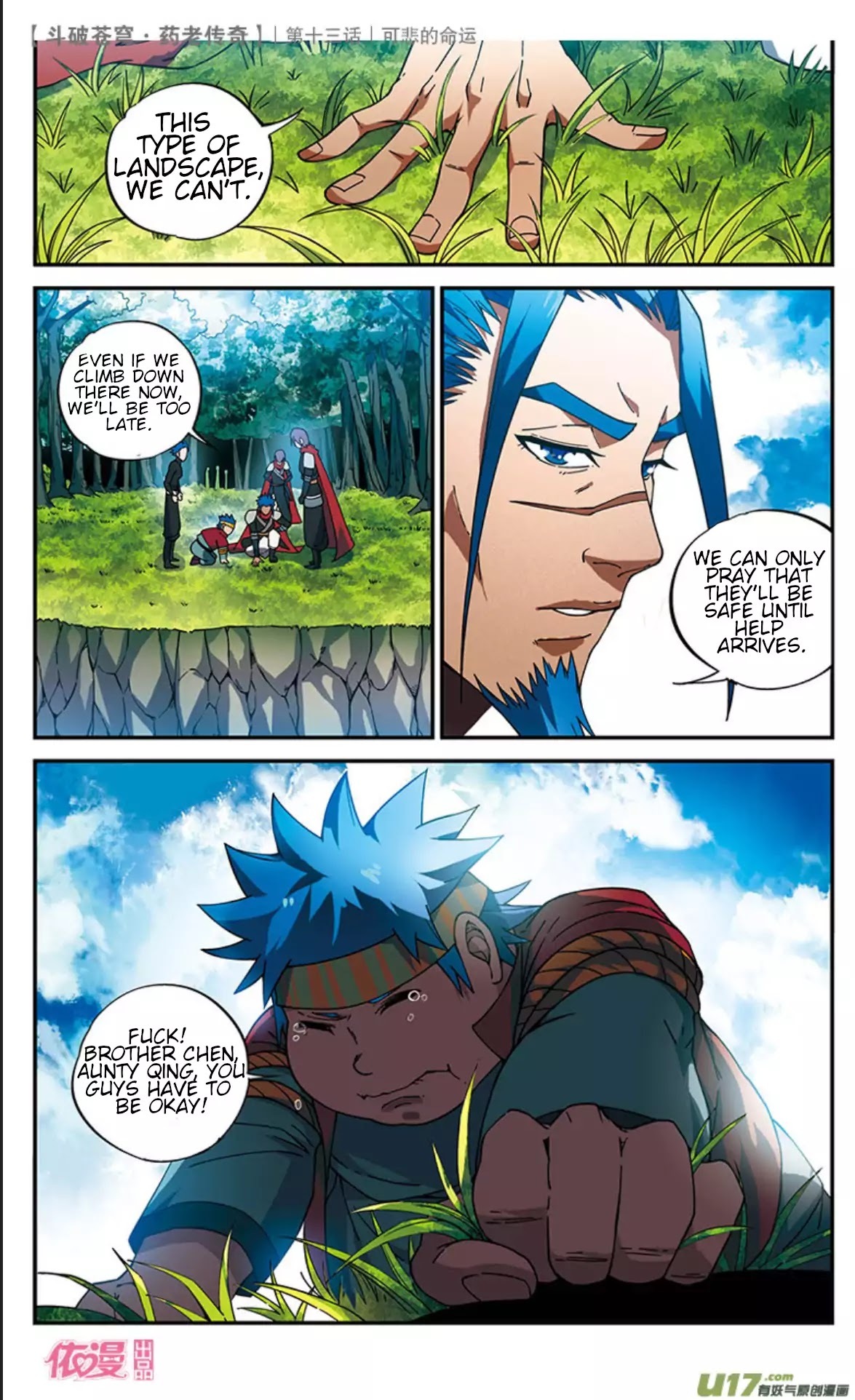 Battle Through the Heavens Prequel – The Legend of Yao Lao Chapter 13 - page 25
