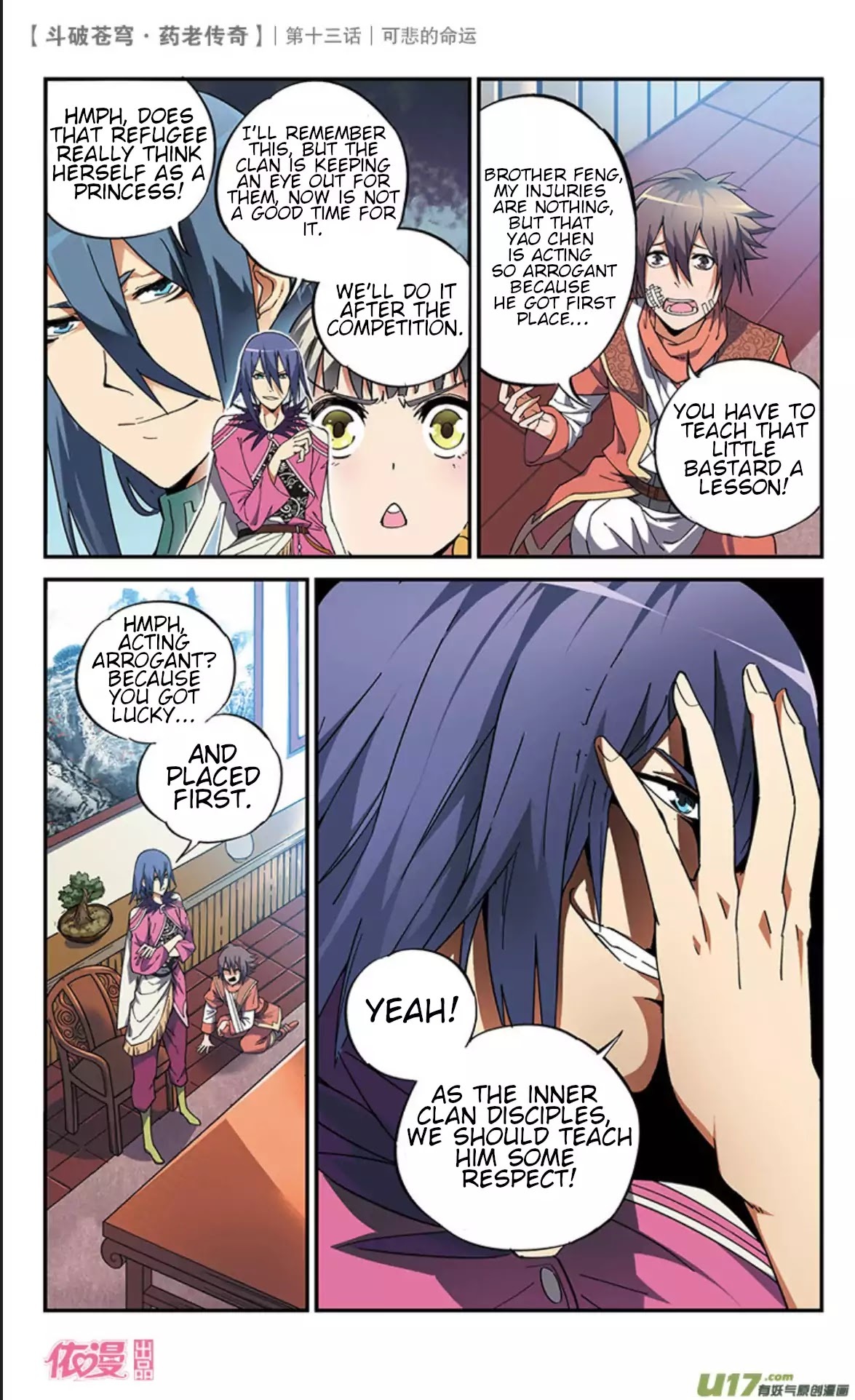 Battle Through the Heavens Prequel – The Legend of Yao Lao Chapter 13 - page 5