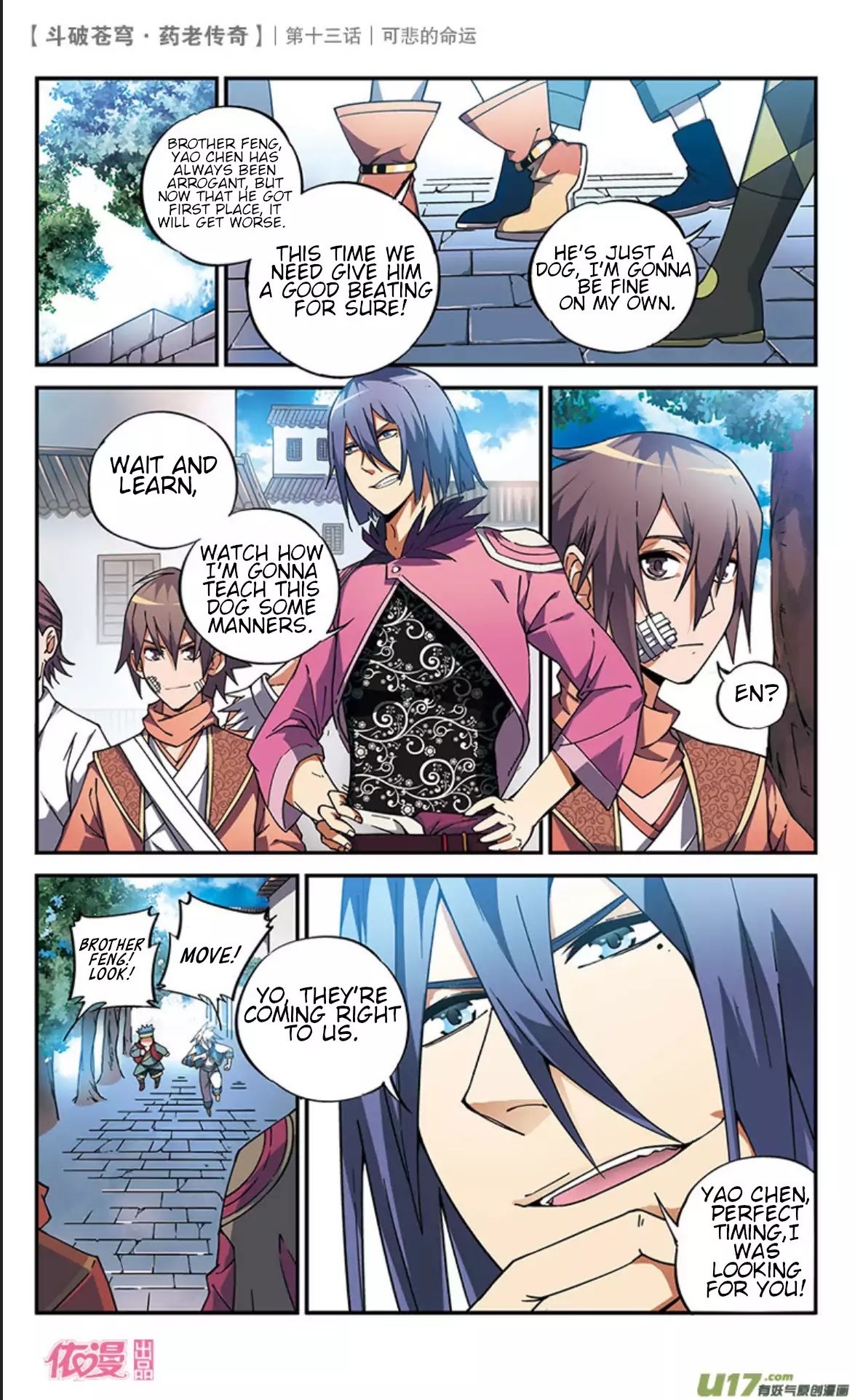 Battle Through the Heavens Prequel – The Legend of Yao Lao Chapter 13 - page 6