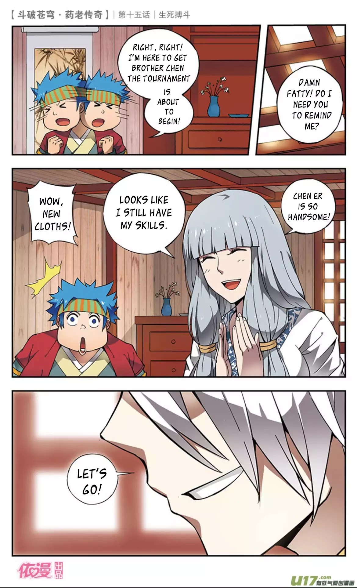 Battle Through the Heavens Prequel – The Legend of Yao Lao Chapter 15 - page 35