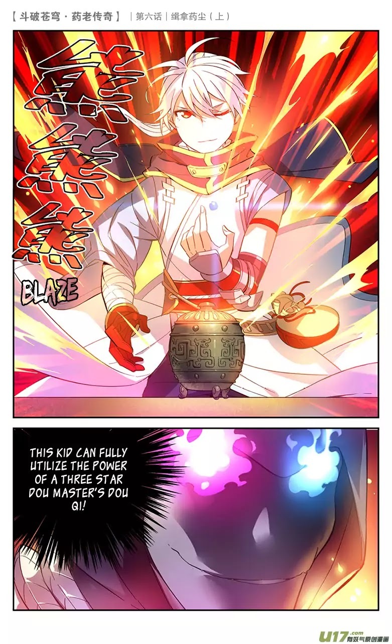 Battle Through the Heavens Prequel – The Legend of Yao Lao Chapter 24 - page 6