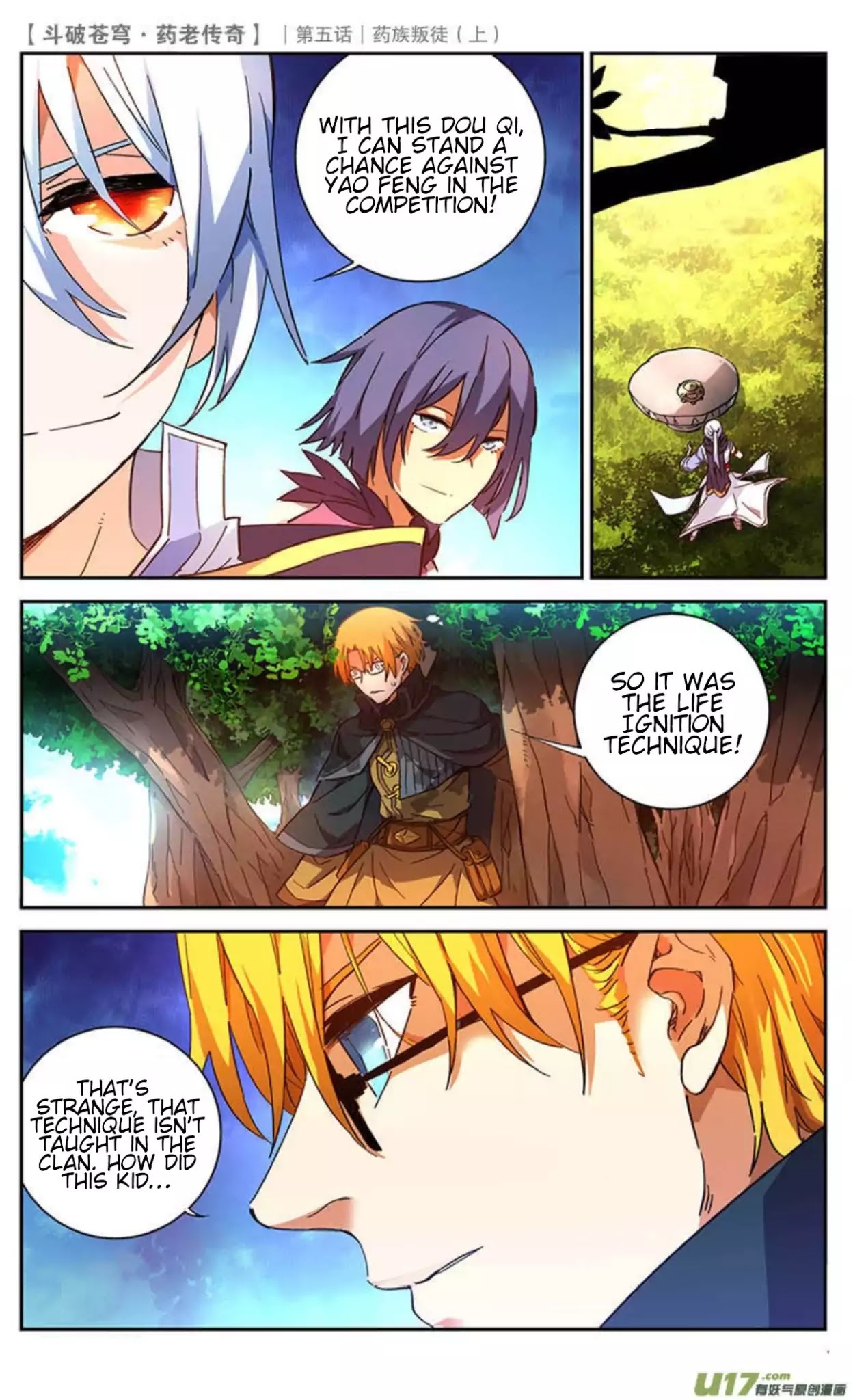 Battle Through the Heavens Prequel – The Legend of Yao Lao Chapter 22 - page 5