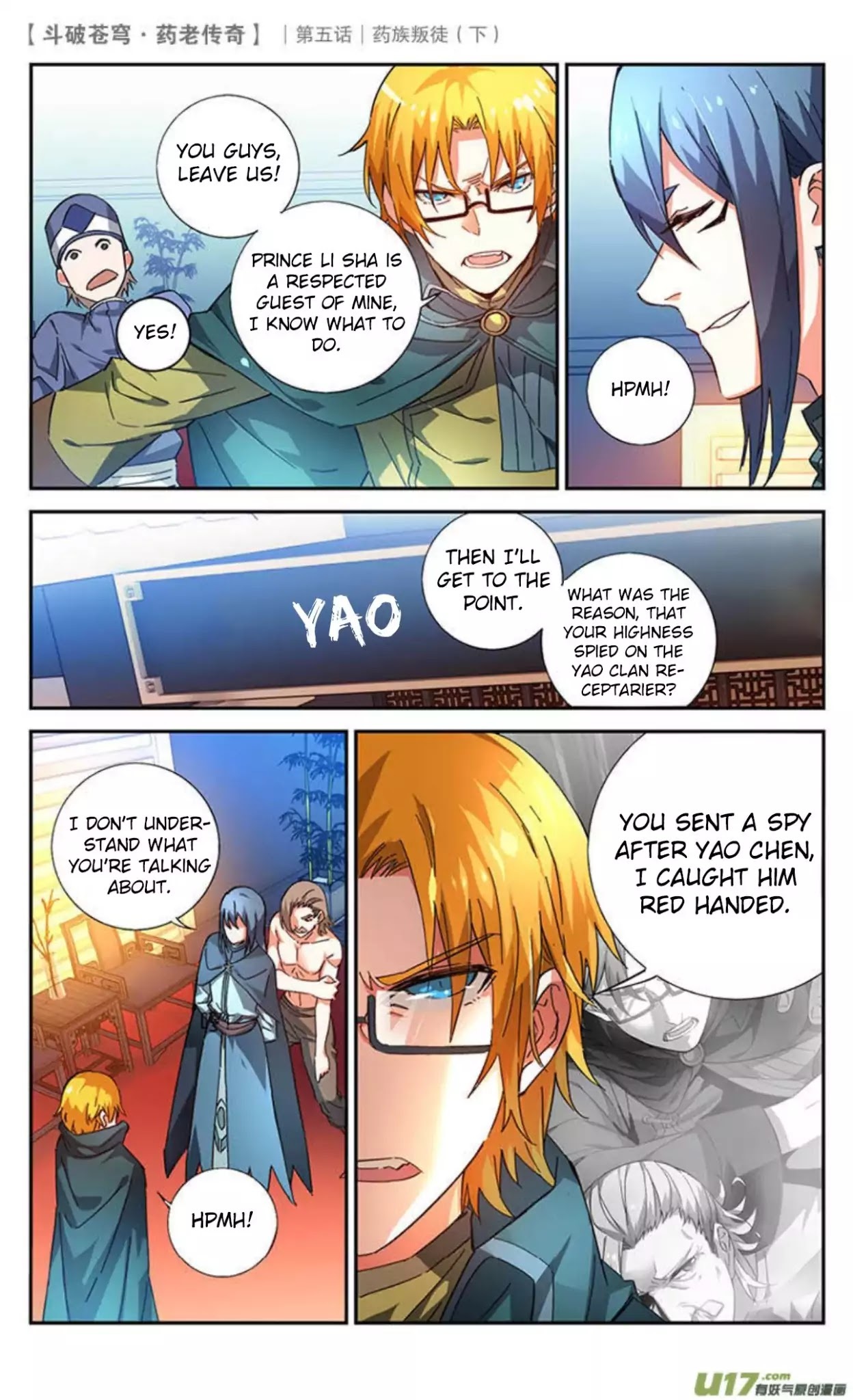 Battle Through the Heavens Prequel – The Legend of Yao Lao Chapter 23 - page 4