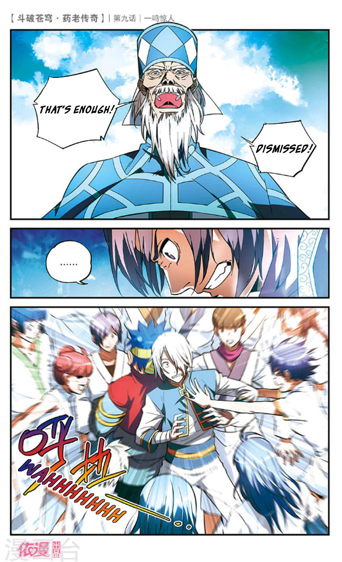 Battle Through the Heavens Prequel – The Legend of Yao Lao Chapter 9 - page 13