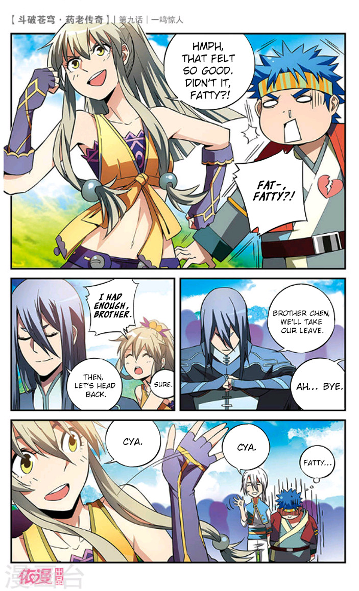 Battle Through the Heavens Prequel – The Legend of Yao Lao Chapter 9 - page 21