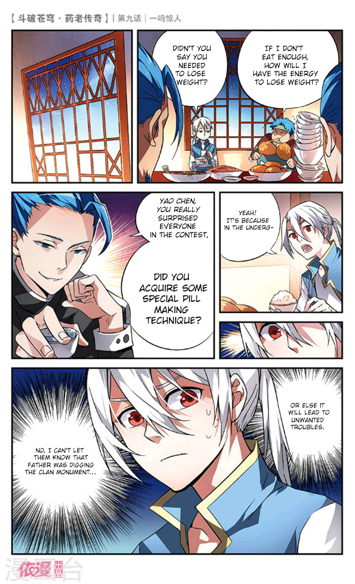 Battle Through the Heavens Prequel – The Legend of Yao Lao Chapter 9 - page 25