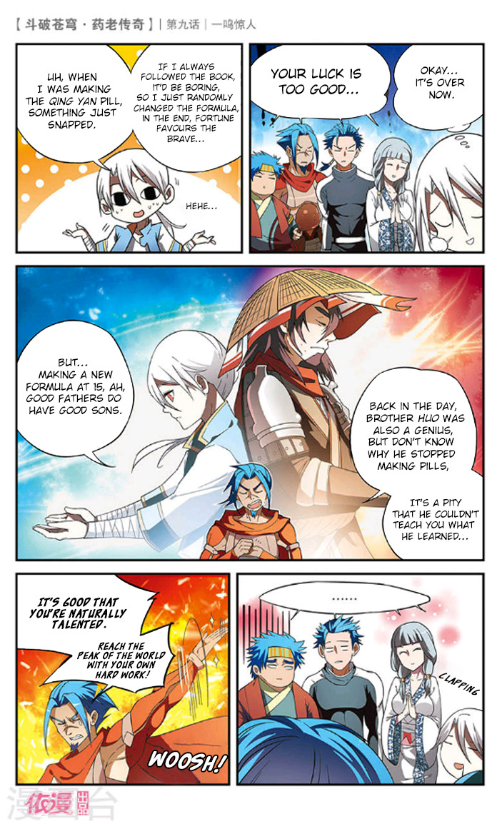 Battle Through the Heavens Prequel – The Legend of Yao Lao Chapter 9 - page 26