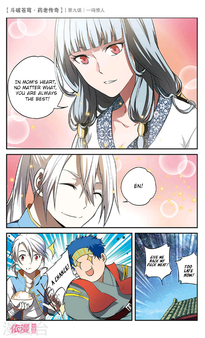 Battle Through the Heavens Prequel – The Legend of Yao Lao Chapter 9 - page 28