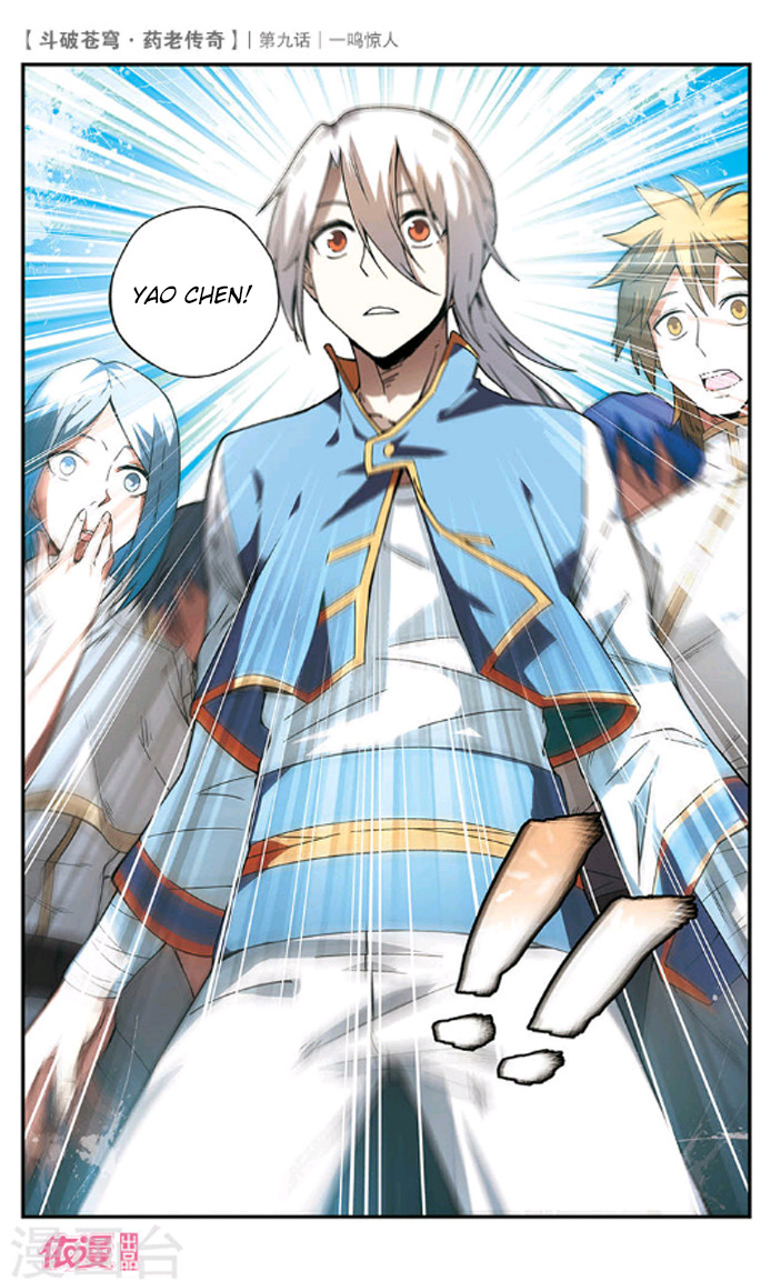 Battle Through the Heavens Prequel – The Legend of Yao Lao Chapter 9 - page 8