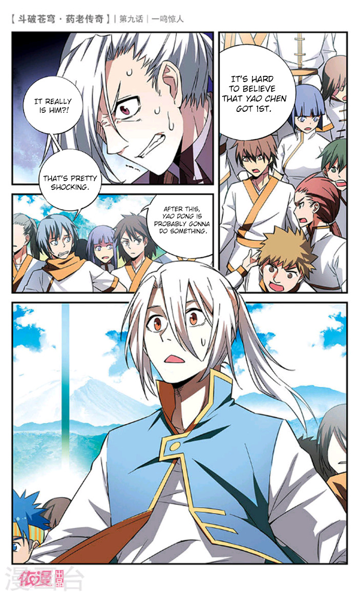 Battle Through the Heavens Prequel – The Legend of Yao Lao Chapter 9 - page 9