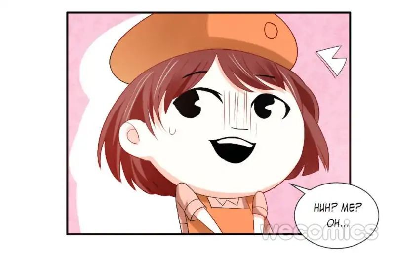 Take Care, My Demon King Chapter 50 - page 19
