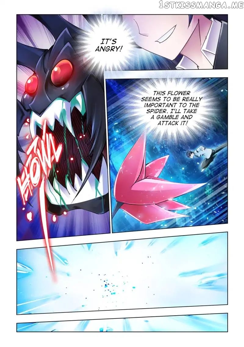 Battle Frenzy chapter 33 - page 11