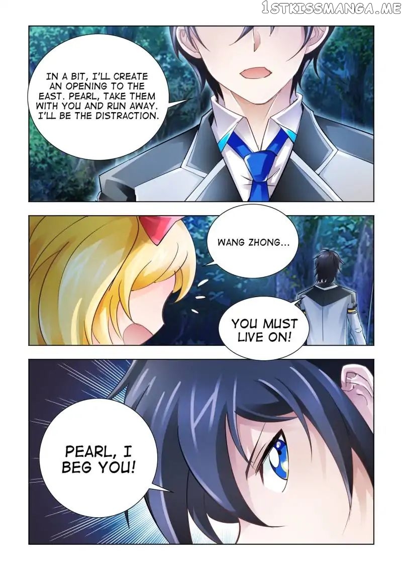 Battle Frenzy chapter 33 - page 3