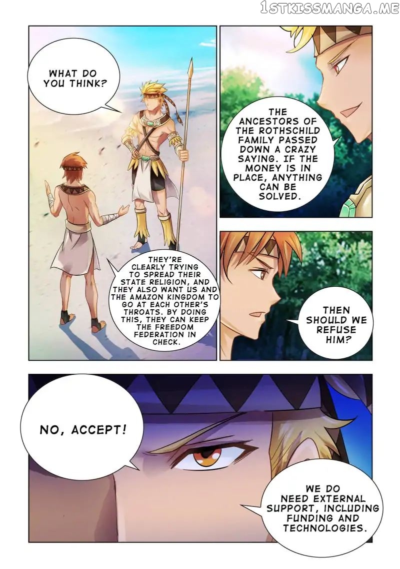 Battle Frenzy chapter 69 - page 11