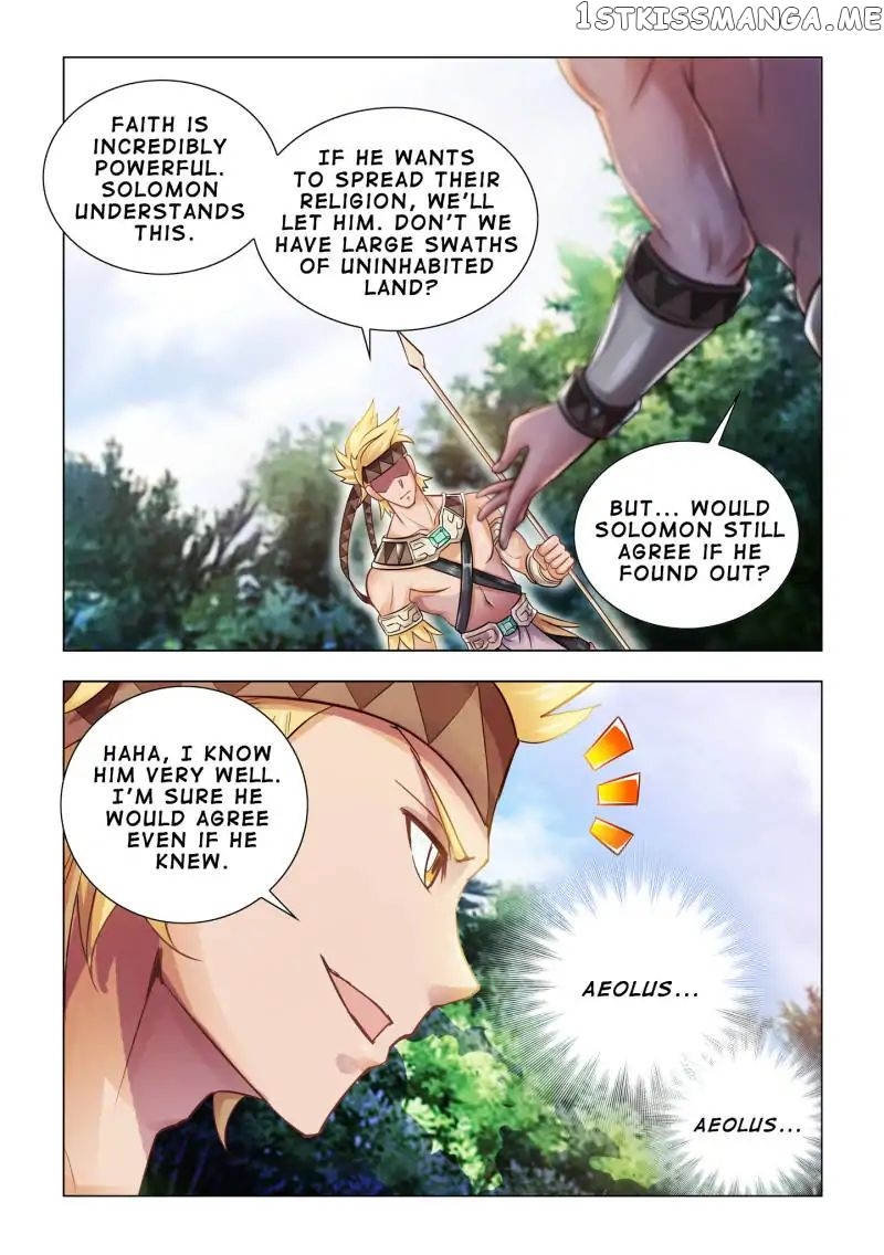 Battle Frenzy chapter 69 - page 12