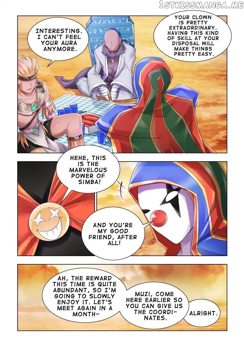 Battle Frenzy chapter 96 - page 11