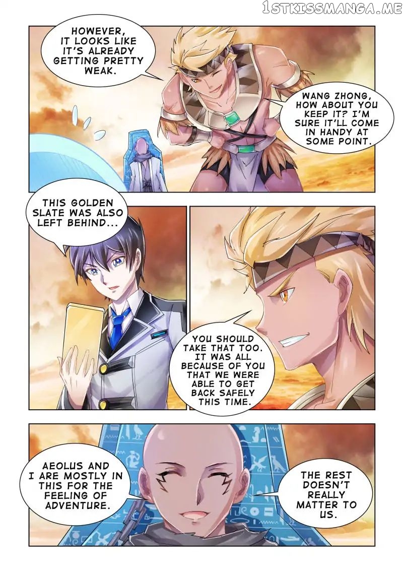 Battle Frenzy chapter 96 - page 2