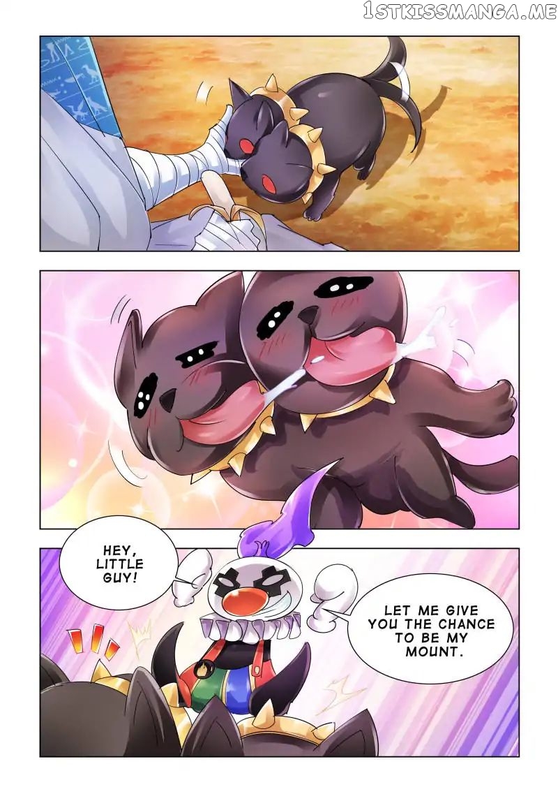 Battle Frenzy chapter 96 - page 6