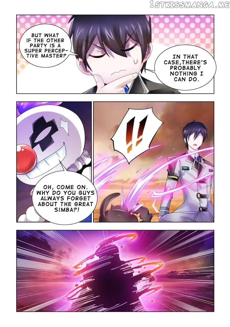 Battle Frenzy chapter 96 - page 9