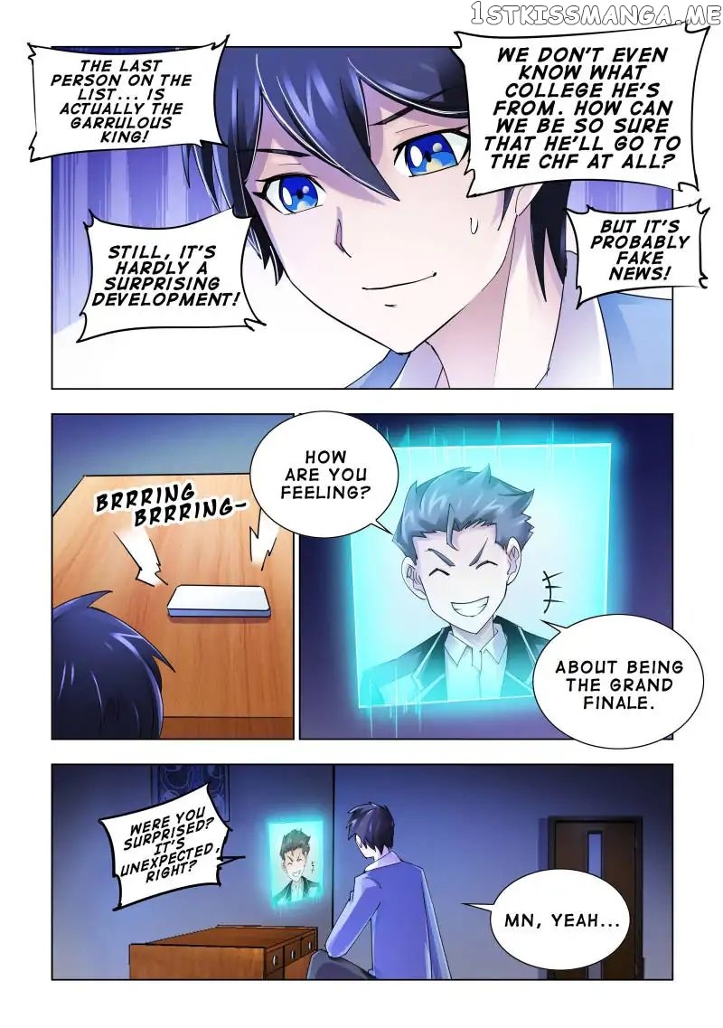Battle Frenzy chapter 116 - page 1